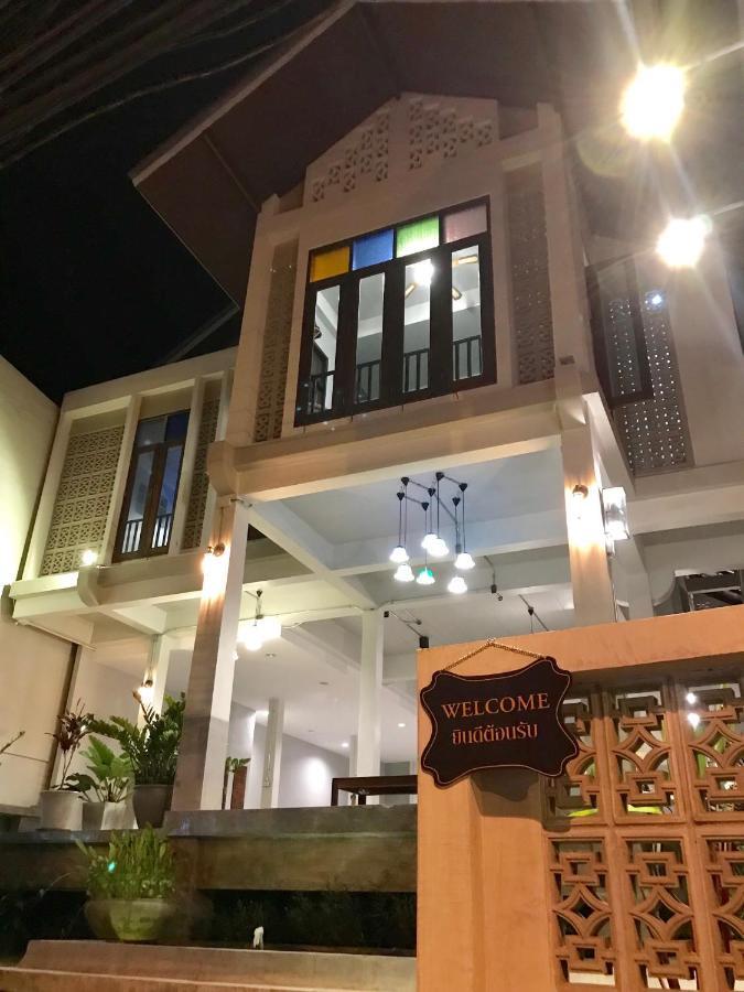 Thaimueang Boutique Hotel Thai Mueang Exterior photo